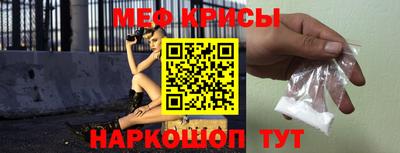 скорость mdpv Пыть-Ях