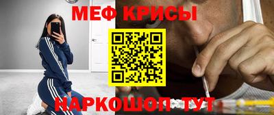 скорость Пугачёв