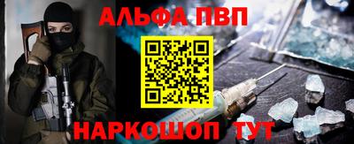 COCAINE Пушкино